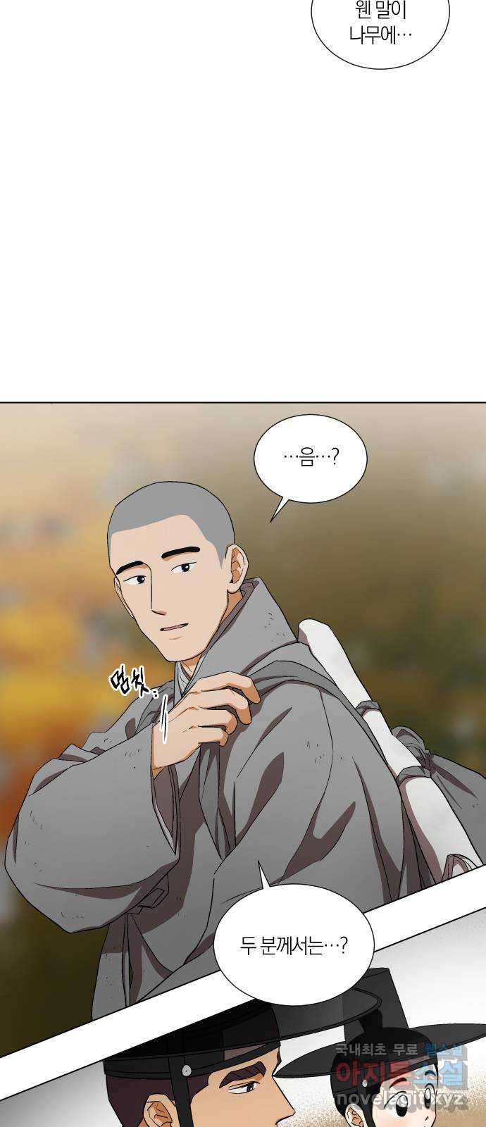 16718225782543z14cvv0u0i.jpeg