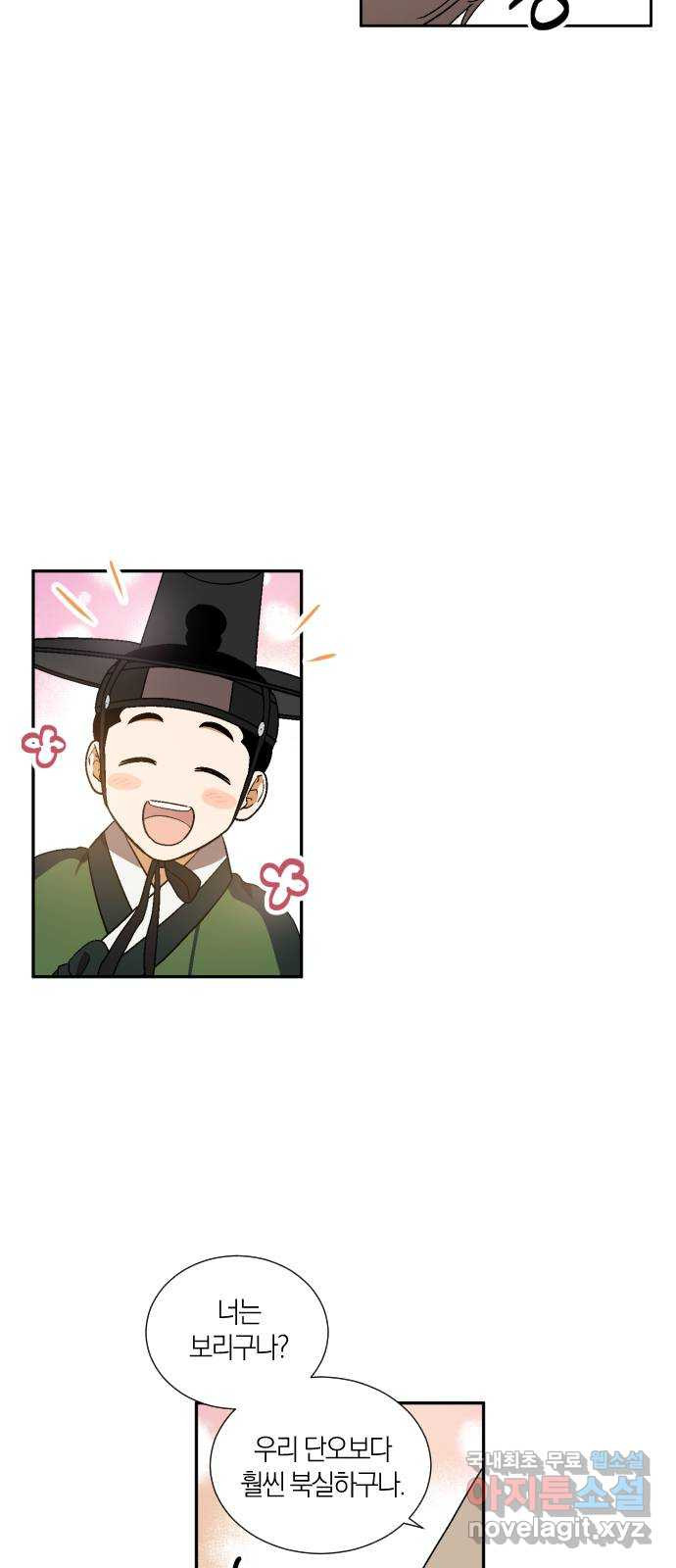 16718225791644u0uq1ol8on.jpeg