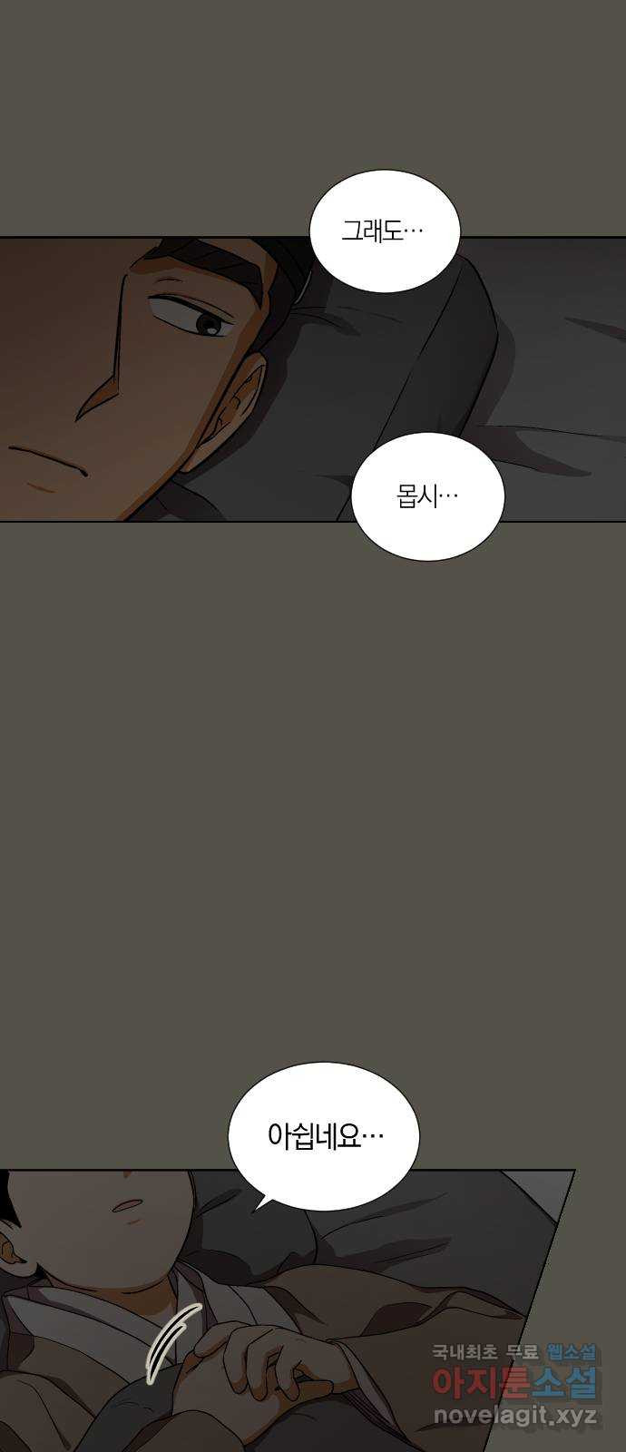 1671822582870wrsstsifb8.jpeg