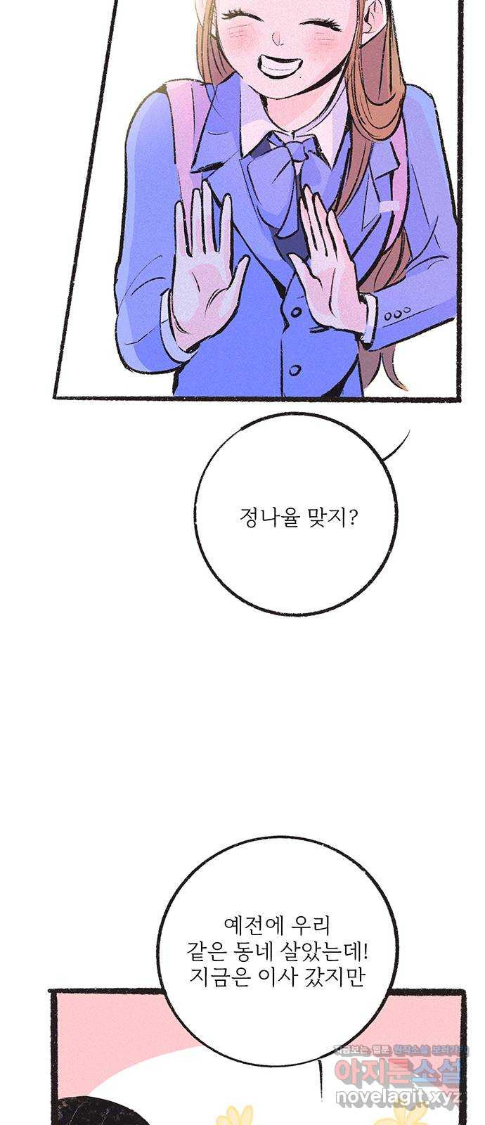 1671906018612tjcy4xmpw9l.jpeg