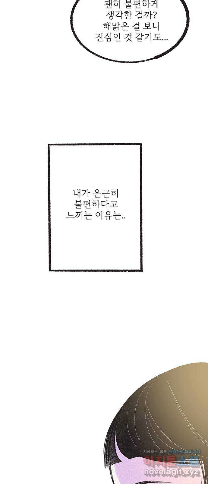 1671906022576r7bmguggm0s.jpeg