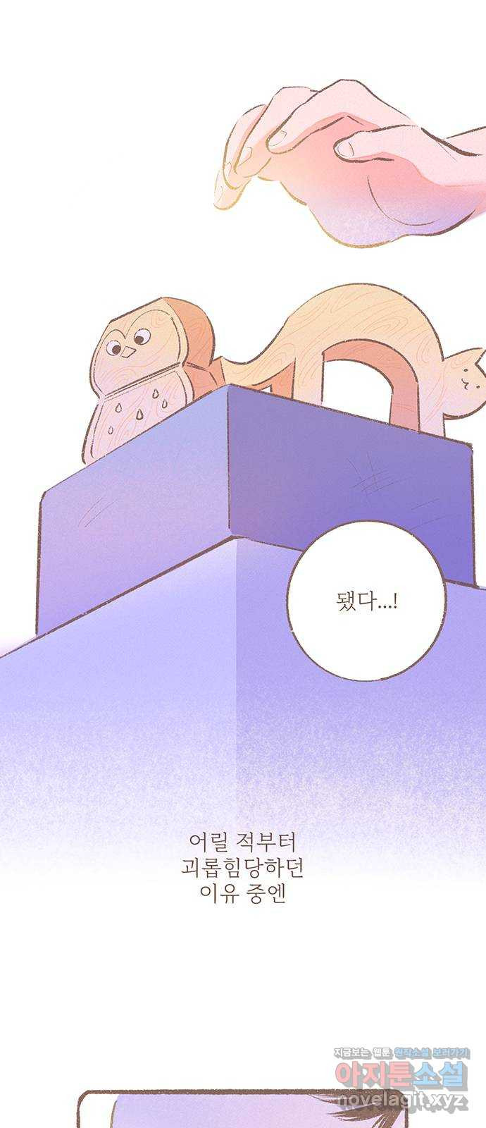 1671906023449eggziqen8v.jpeg