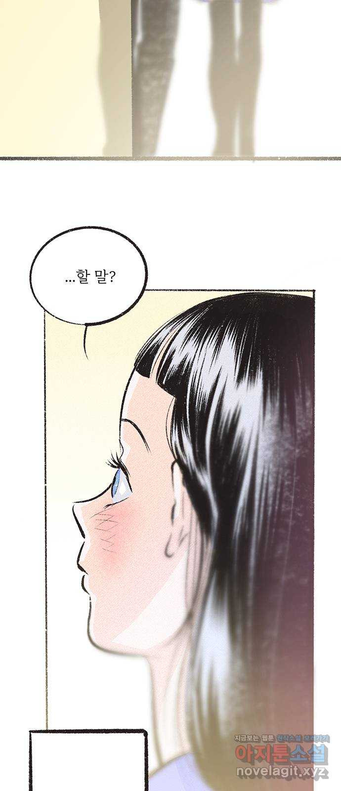 1671906031738o0zqtquz7wc.jpeg