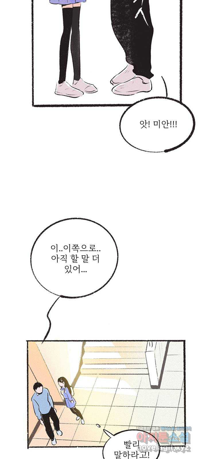 1671906033115biekj3kerw.jpeg