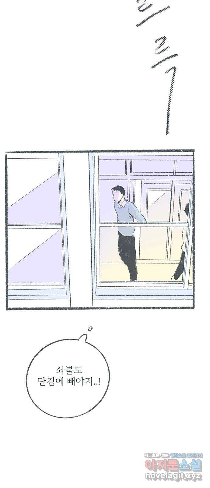 167190603915494eqbe6cfpg.jpeg