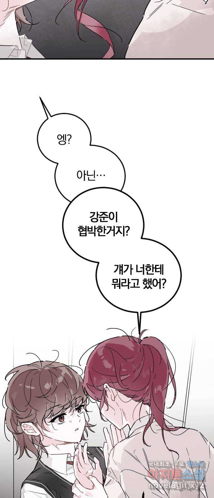 16719066759794pawf0qhne7.jpeg