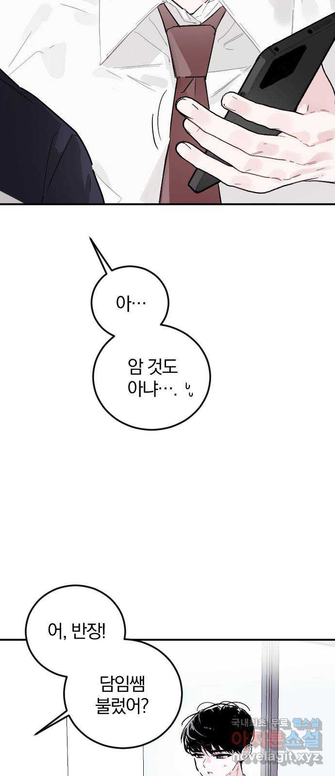 1671906685584fcgwrkdwfqq.jpeg
