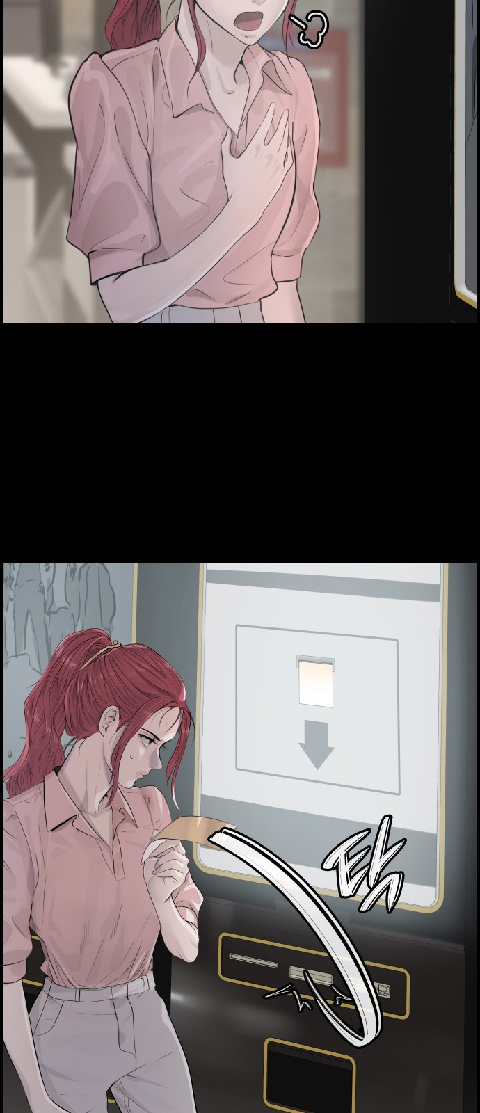1671906642237me8iphp6iz.jpeg