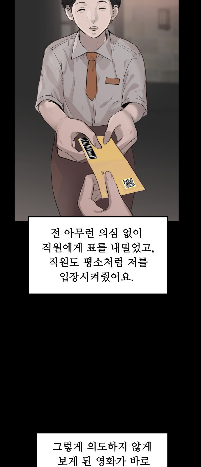 16719066467917ubee28rzdh.jpeg