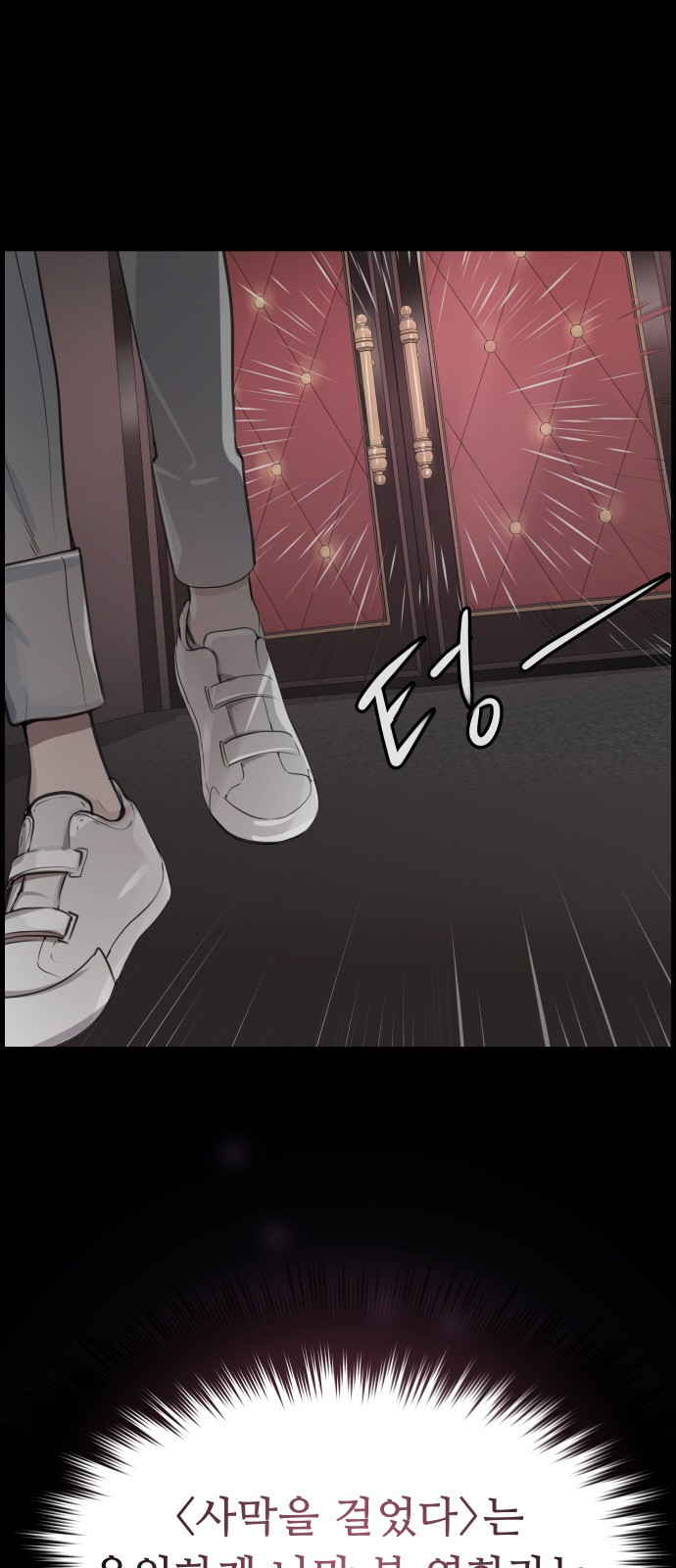1671906653632vndyln9pm4.jpeg