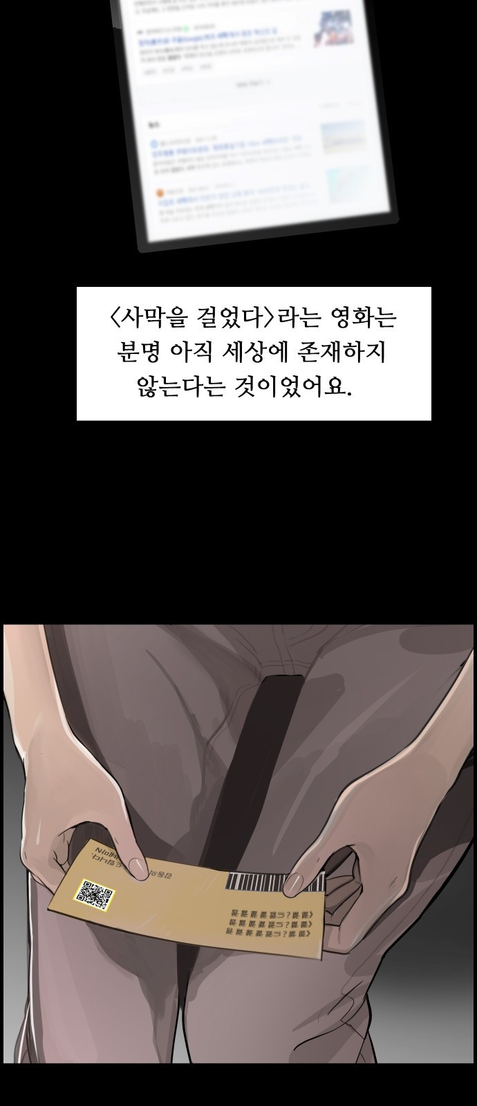 1671906660355h0wzzne8z8g.jpeg