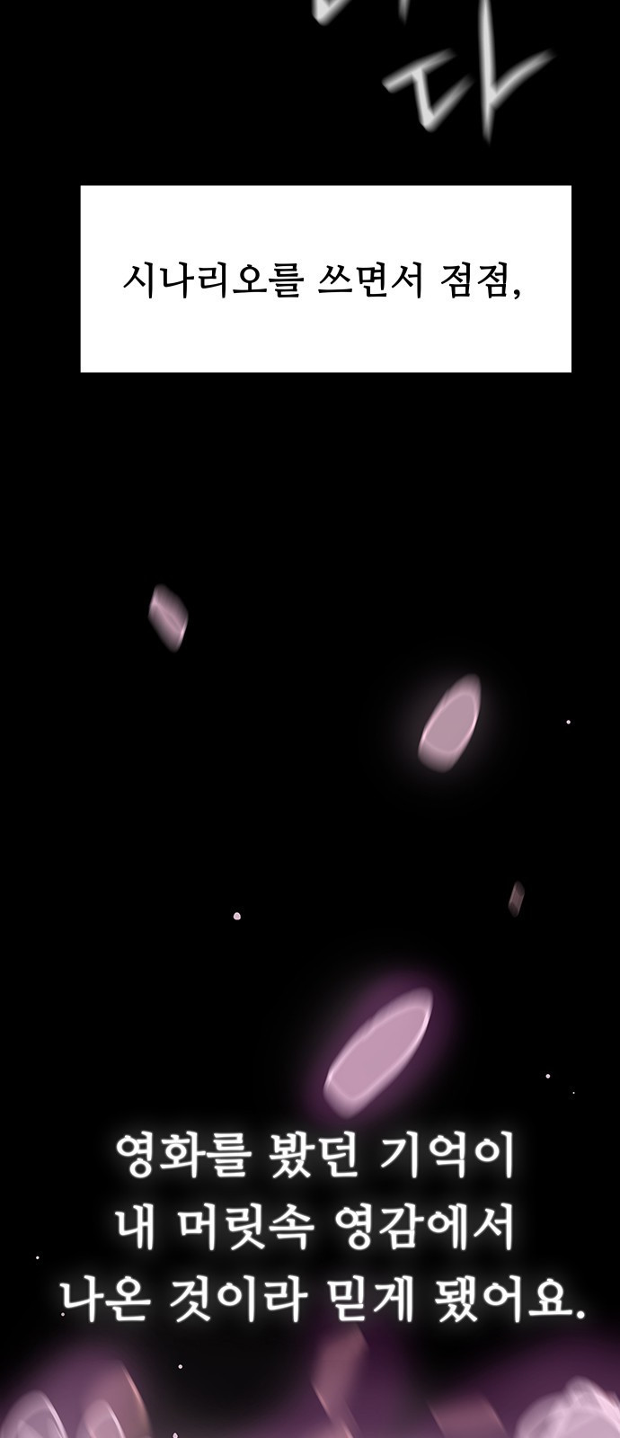 1671906662484gd5pi7mx8yt.jpeg