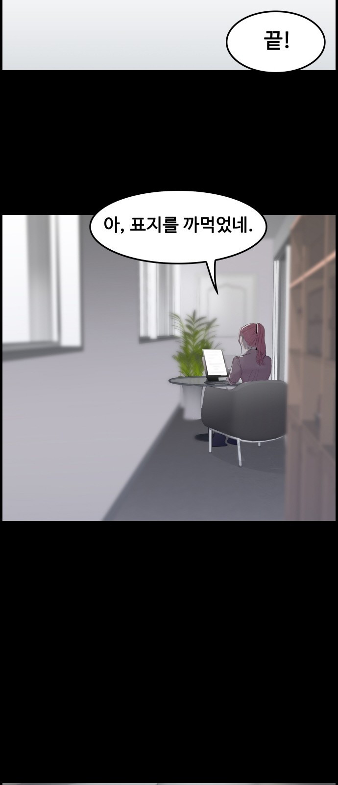 1671906663242hyx6gct66xc.jpeg