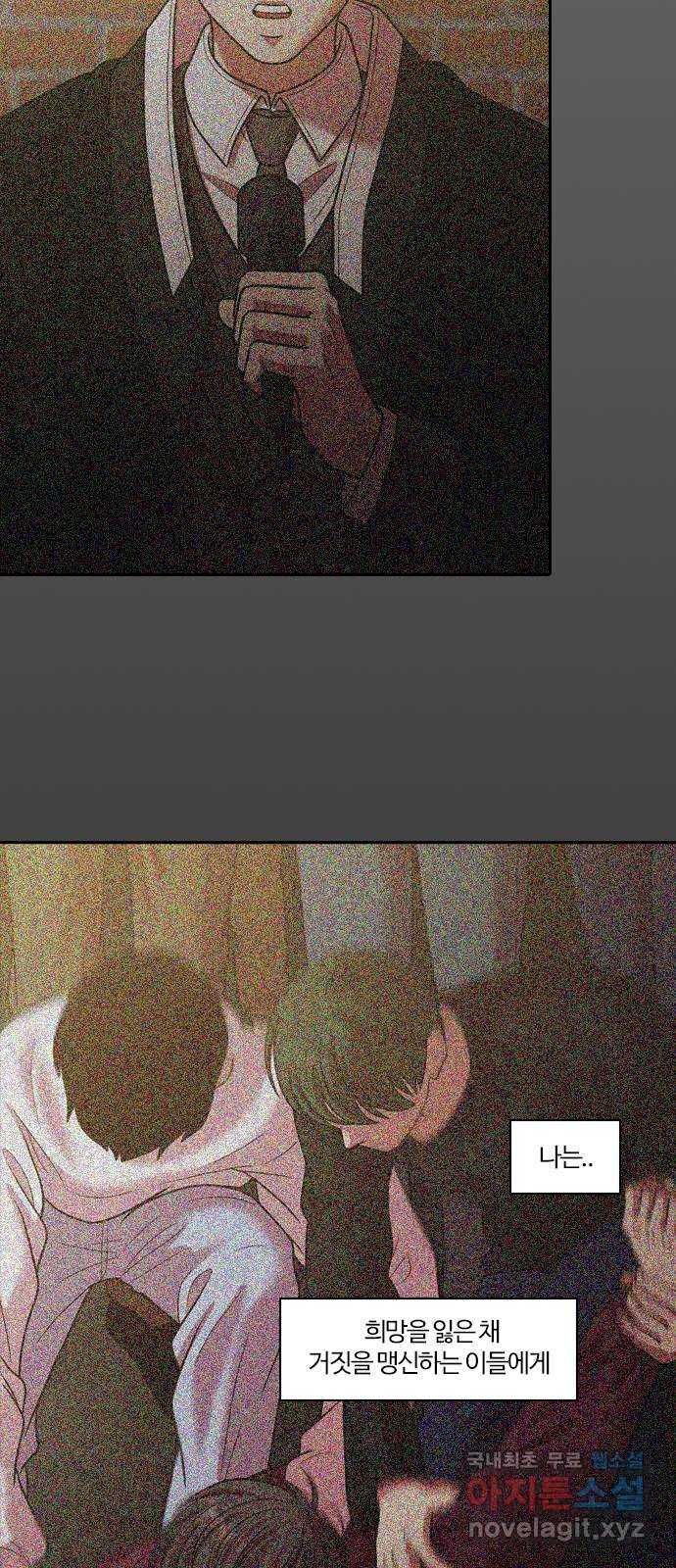 1671905934020sofn8rba5h.jpeg