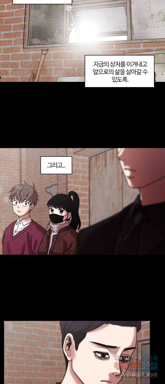 1671905941910l8sacu9be6.jpeg