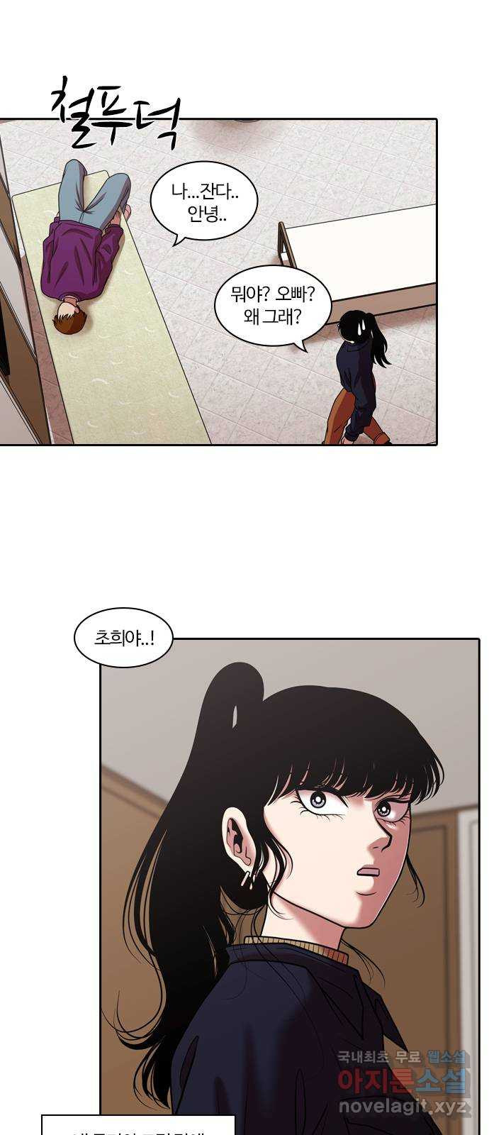 1671905944052y16mb62awi.jpeg