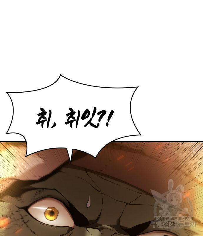 1671903572968z1br1xknhdd.jpeg