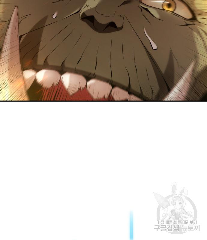1671903573123dul9ms53zu6.jpeg