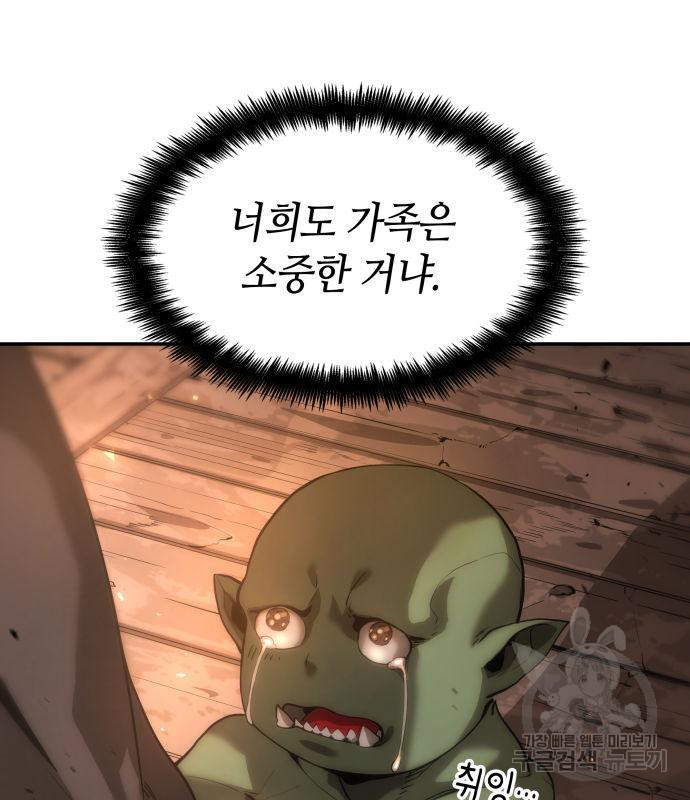 16719035848545757sn0vnz.jpeg