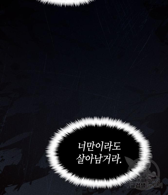 16719035856134cms7iqtm06.jpeg