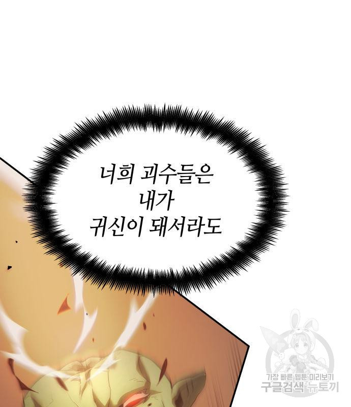1671903587000fuagnpmxquh.jpeg