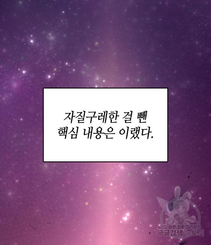 1671903593450nmjrw5w2ts.jpeg