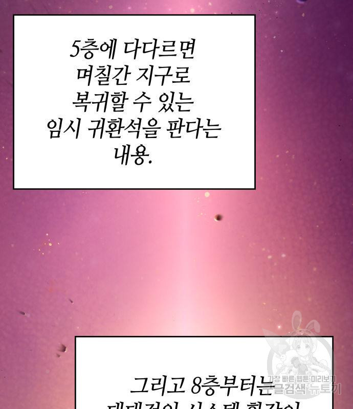 16719035936018d1u1jy0ou4.jpeg