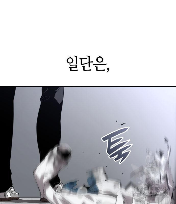 1671903598926oienr0wk7ao.jpeg