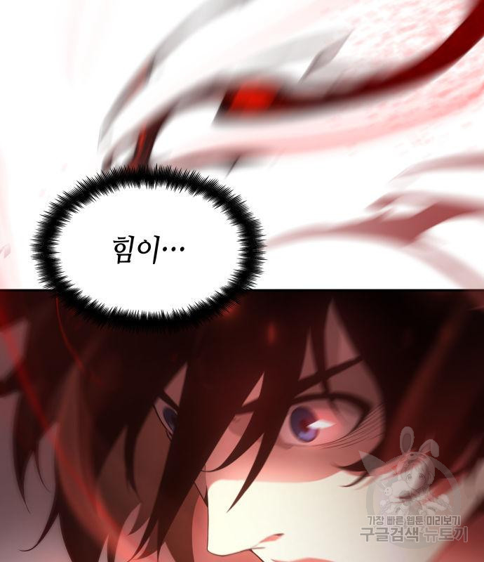 1671903600146y4rrohhc7.jpeg