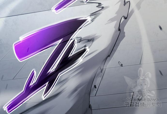1671903601065diwozuz9pw4.jpeg