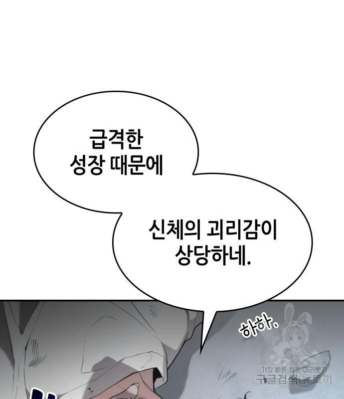 1671903602296fqaqao8wn6v.jpeg