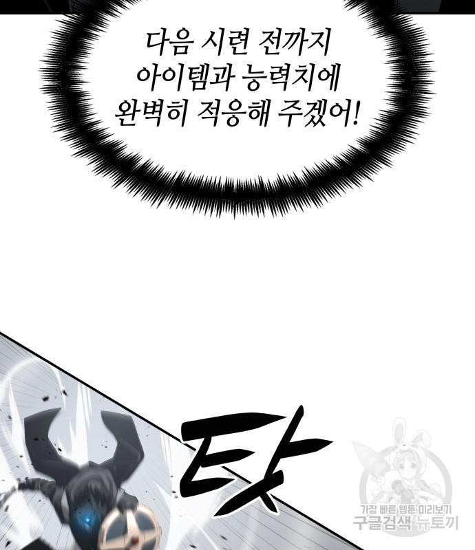 1671903605539tmf09guiav.jpeg