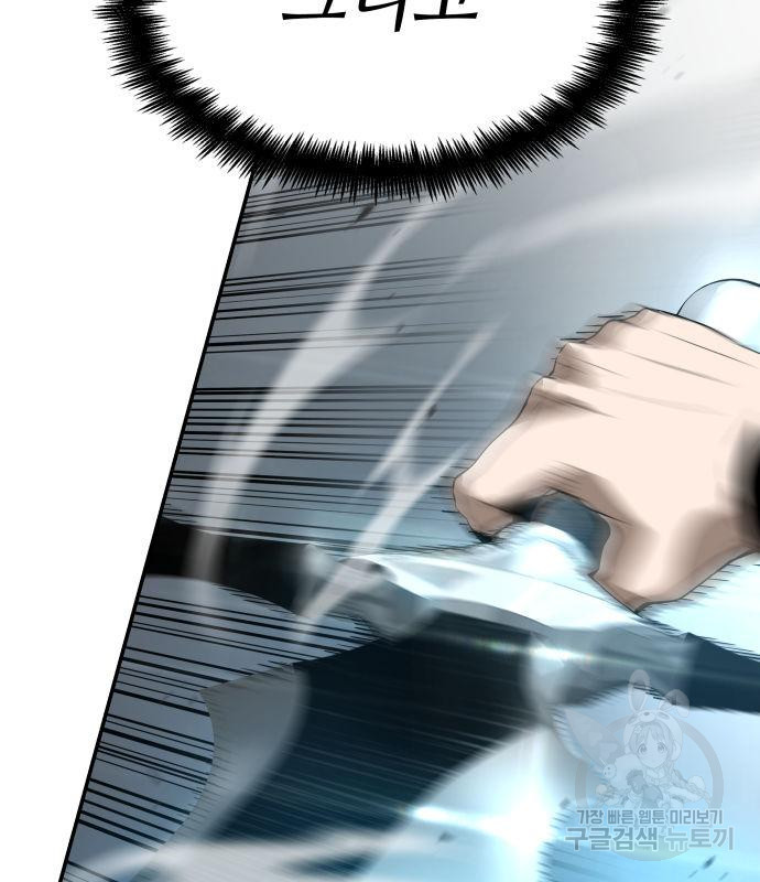 1671903606007qpzjimum11.jpeg