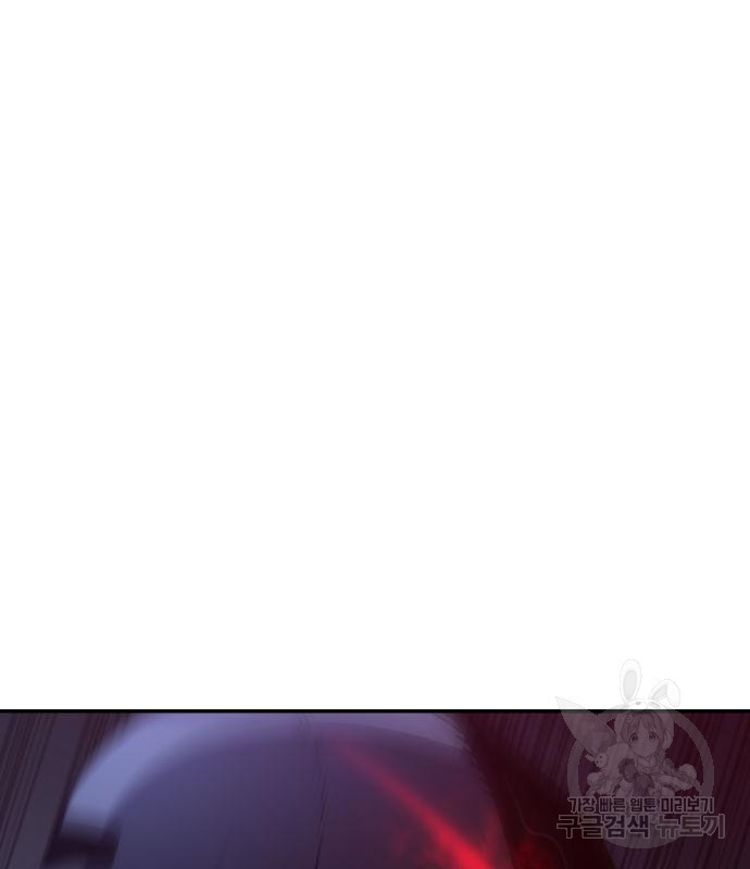 1671903613103uomr67bypp.jpeg