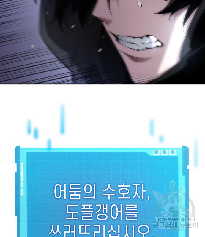 1671903613558c42983vnfsk.jpeg