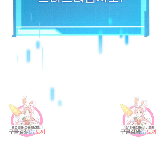 1671903613709kqnhjrzngc.jpeg