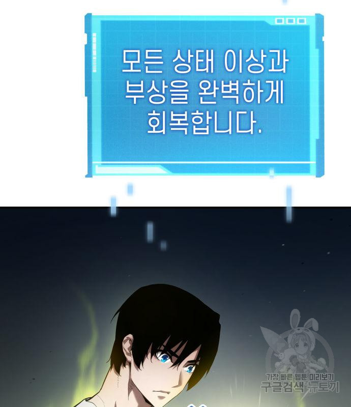 1671907103315qwgf1k2wy1.jpeg