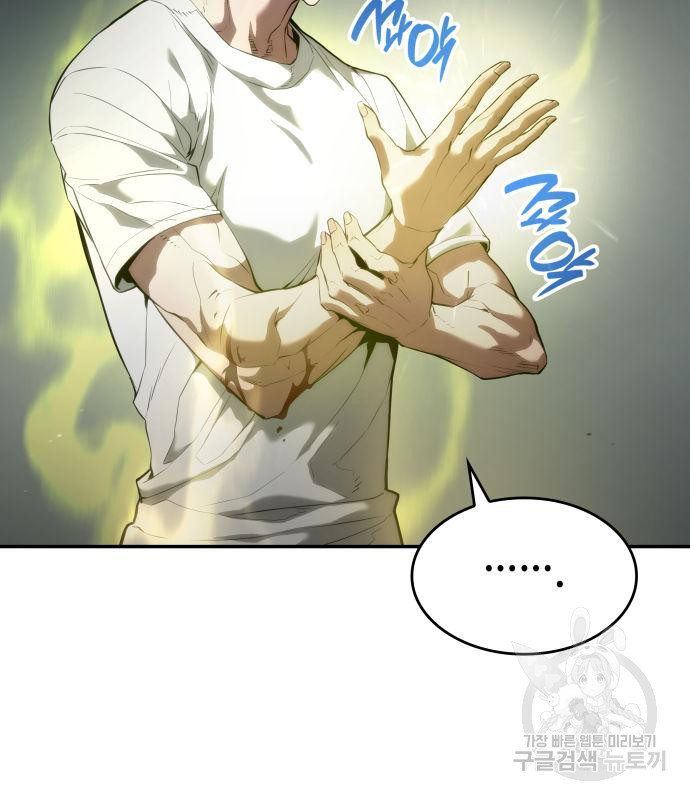 1671907103471hdsvr89nb9k.jpeg