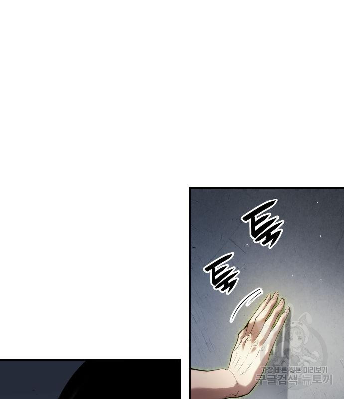 1671907103623rc3s9krvhzi.jpeg