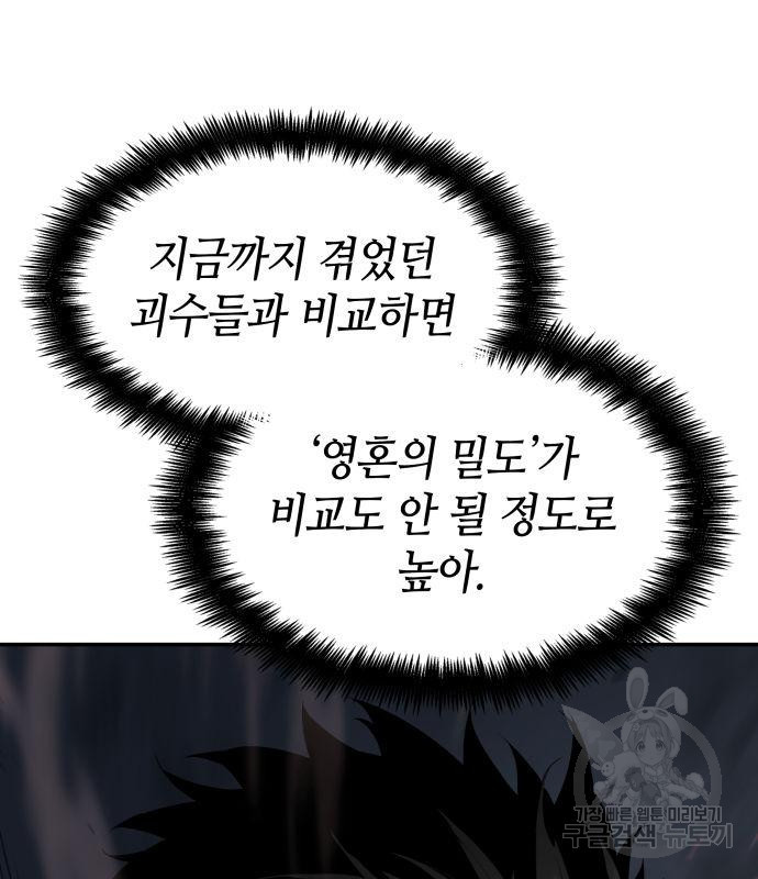 1671907105777hbzsiw2a5yc.jpeg