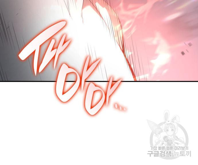 167190710609003rju4fz2ul.jpeg
