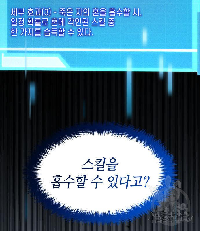 16719071068551t61q37inli.jpeg
