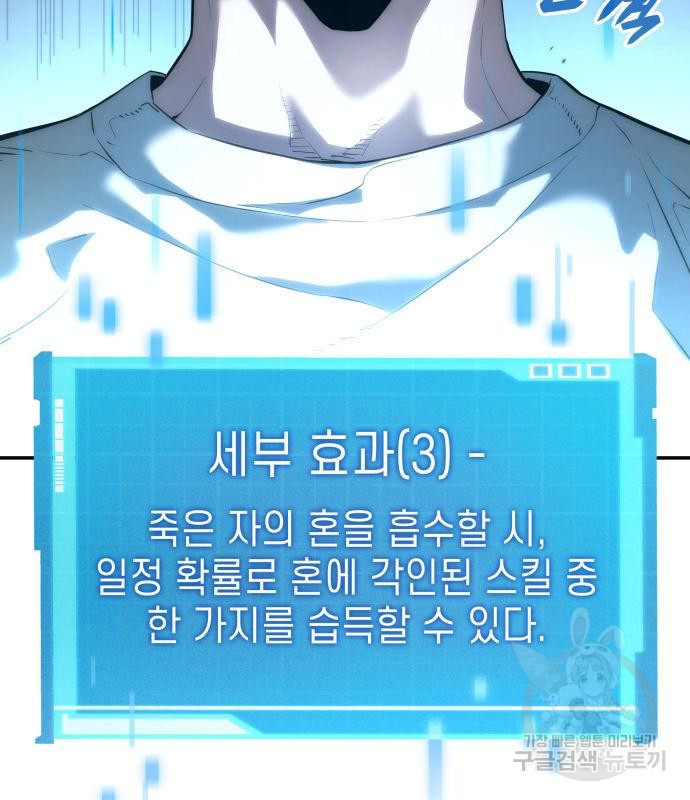 1671907107172nfm475sgh1.jpeg