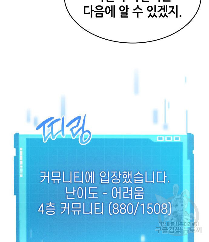 1671907108102dmmsyw69m9.jpeg