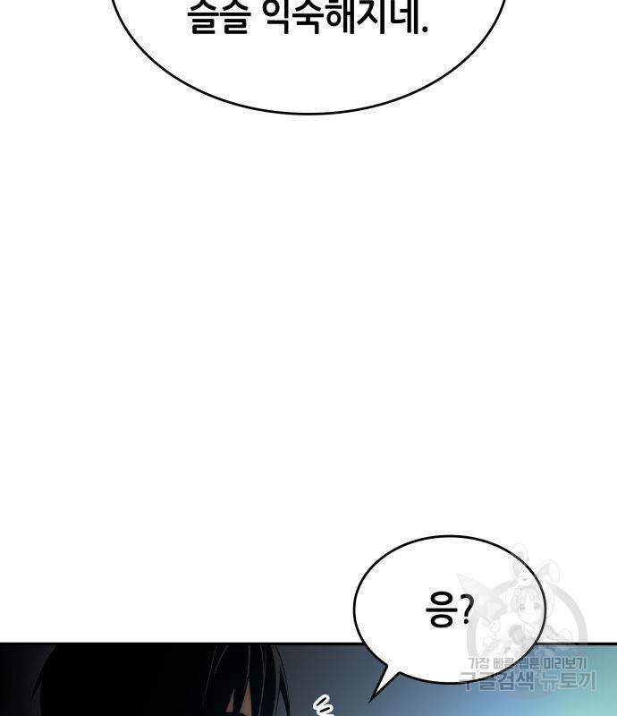 1671907108408jb4y97rha7.jpeg