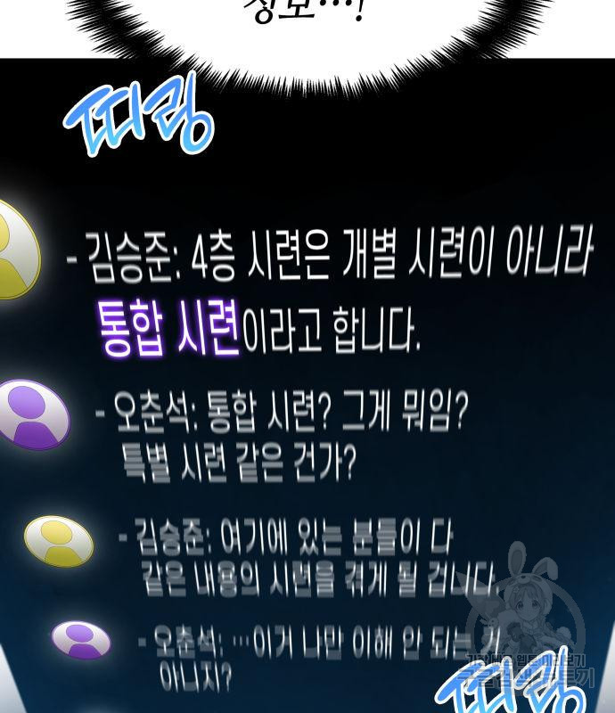 16719071087197met2zirq04.jpeg