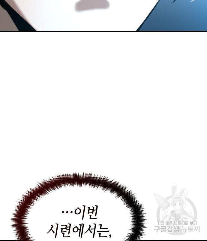 1671907109800bdhotdf1tb.jpeg