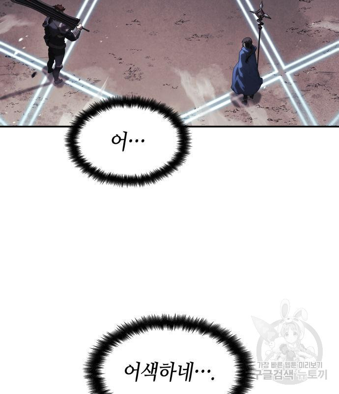 1671907112412wodkzqj7wxn.jpeg