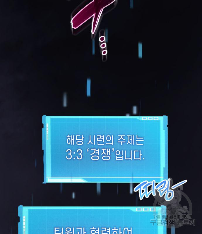1671907117658762irsmvltk.jpeg