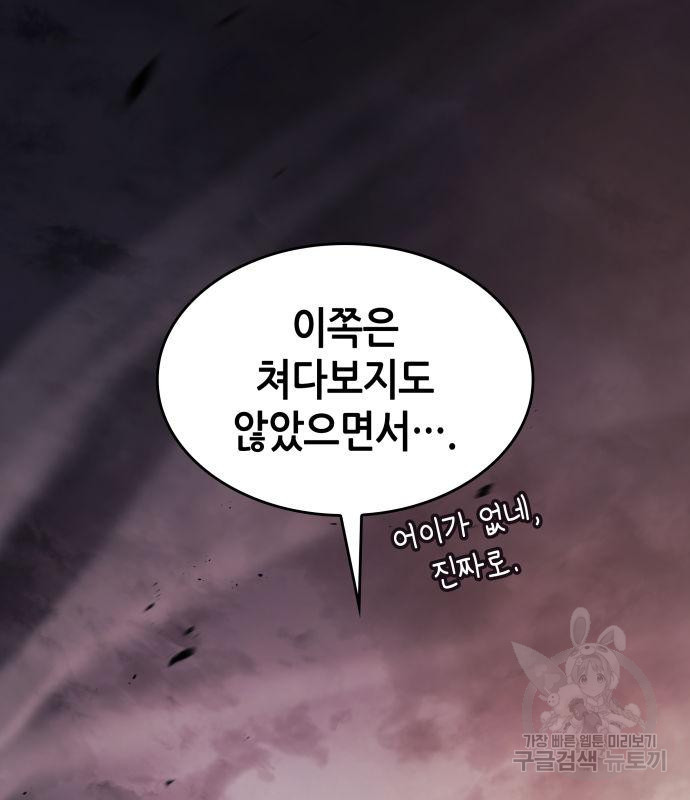 1671907119345uy8hy8yszu.jpeg